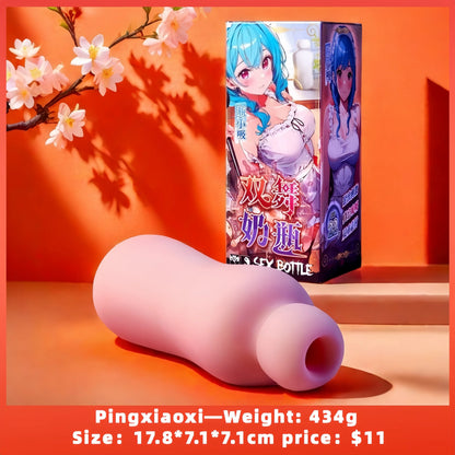 Lu Lu Cup Adult Male Masturbator Cup Premium Realistic Texture QianYou Silicone dolls